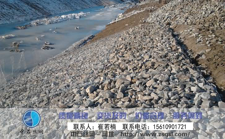 防洪防汛格賓石籠網(wǎng).jpg 防洪防汛格賓石籠網(wǎng)