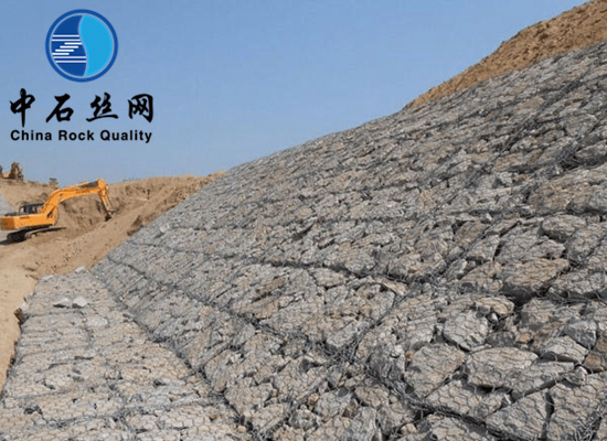 鋅鋁合金格賓石籠 鋅鋁合金格賓石籠