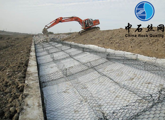 高爾凡石籠網 高爾凡石籠網